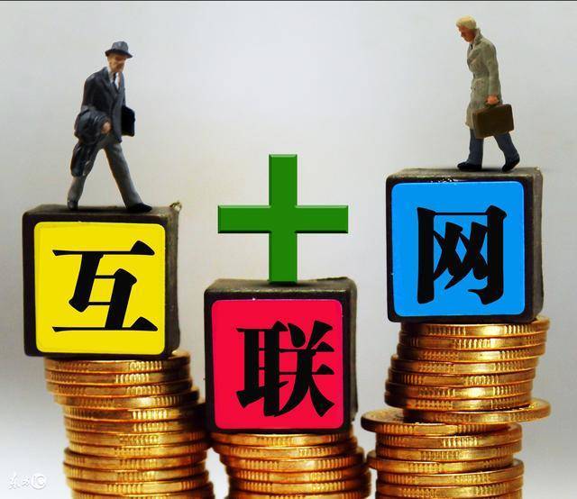 北京民间借款